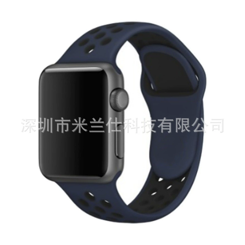 Двухцветный силиконовый браслет Nike S9 подходит для Apple iWatch6789se спортивный Ultra2