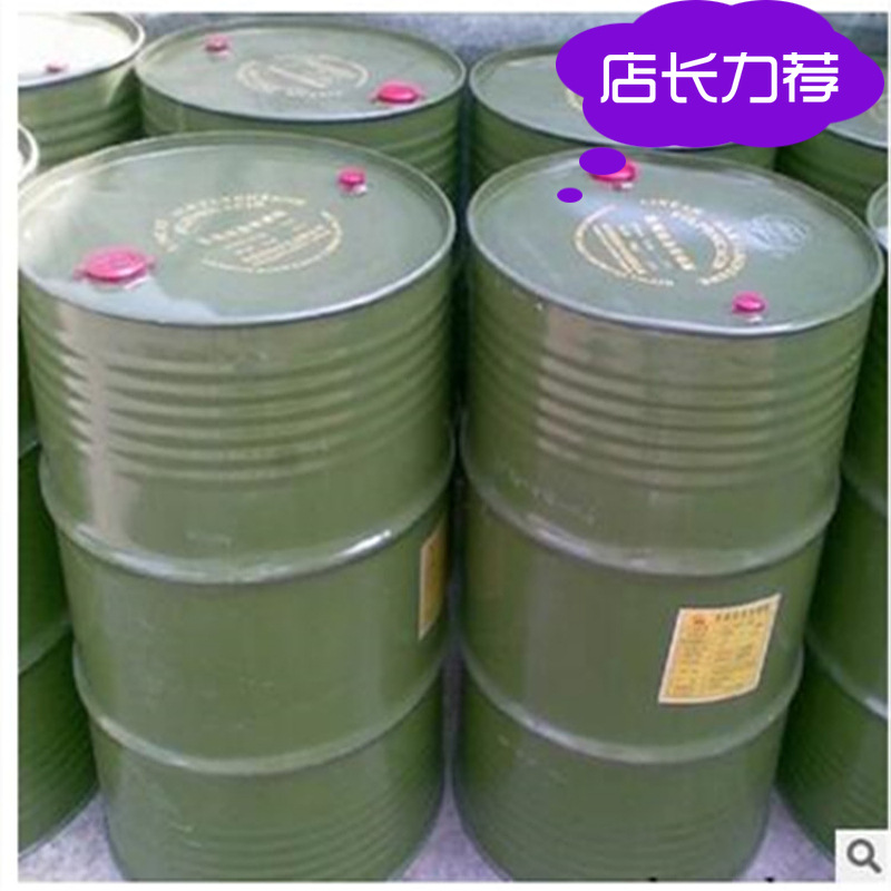 优势供应洗涤原料磺酸 十二烷基苯磺酸 正品96%磺酸LAS