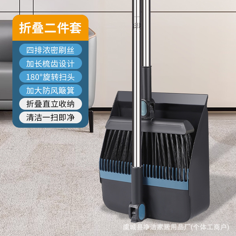 2색접이식[블랙] 2종세트[소형손잡이]