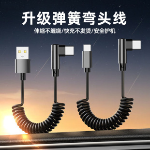 ����120W����pTypec�������m���O��16/17�A��܇�d�֙C��늾��羳