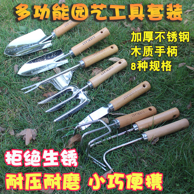 木柄不锈钢大铲挖土松土防锈户外铲实木手柄花铲种花养花园艺工具