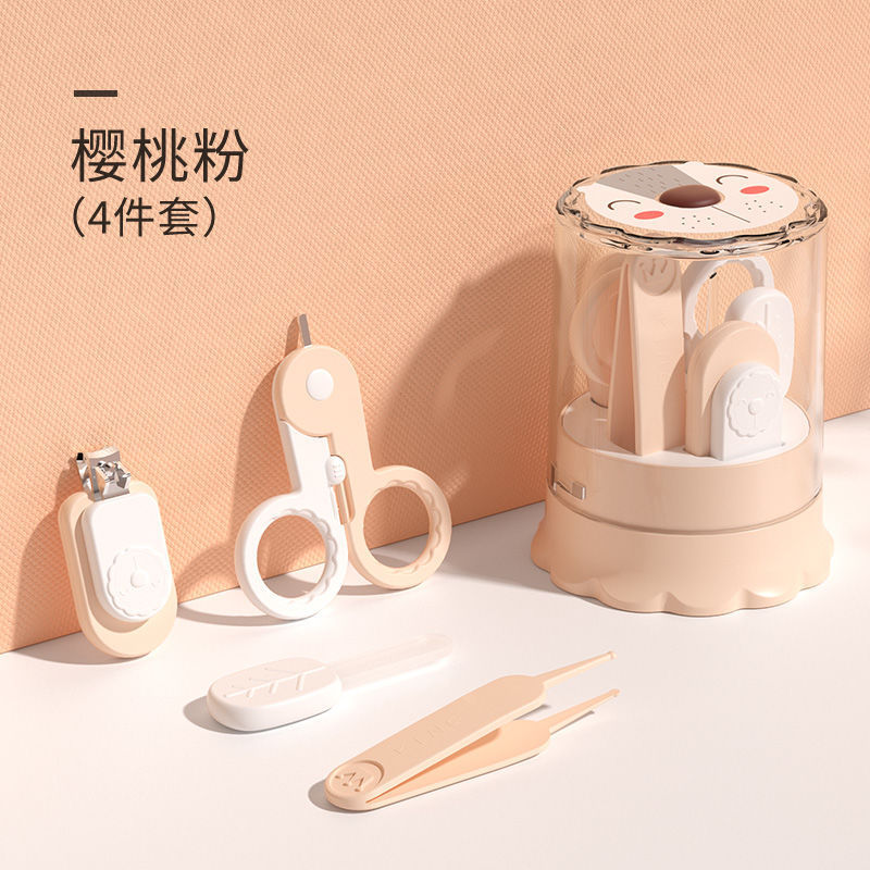 Львино-вишневый порошок-набор из 4 предметов (с цветной коробкой)