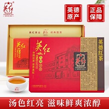 Ӣ�t��Ӣ�t��̖�t�����������ЙC���~300g�ߙn�Y�й����ͶY