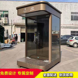 可移动楼盘形象礼宾玻璃站岗亭物业售楼处岗亭保安亭户外值班成品