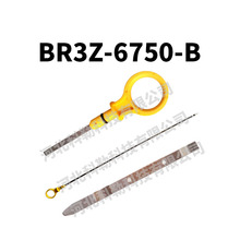 BR3Z-6750-B�m��춸���Ұ�RF150 Transit 250��܇�l�әC�ͳ�