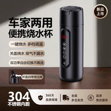 ܇dˮ12v܇ñyʽˮ؛܇24v܇ͨ늟ˮ