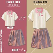 Ůͯ�ļ��������b2025�¿�polo����Ͱ�����С�����·����e���³�