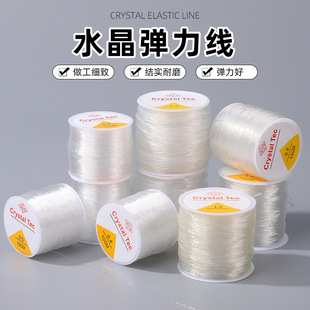 �羳͸��ˮ��������100�״����ֹ�diy�ɾo����ĥtpu����K�����l