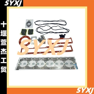 康明斯A1700 A2300气缸垫片4900533 4900345 4900969