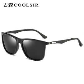 韩版时尚男女新款偏光太阳眼镜 6087防眩光铝脚开车驾驶偏光墨镜
