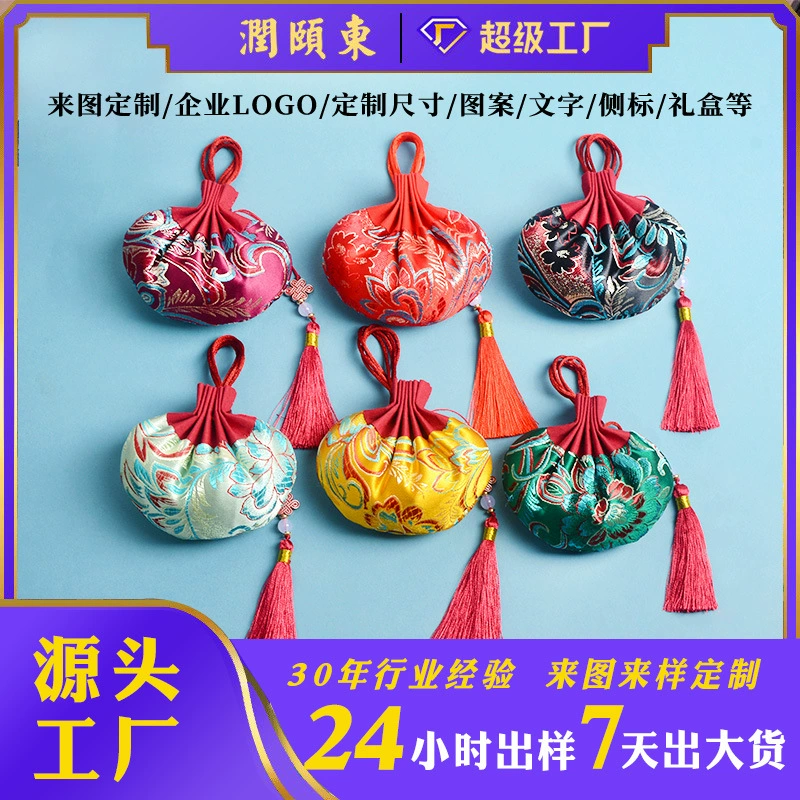 Индивидуальный пакетик, пакетик из парчового китайского стиля, китайский цветной аромат, счастливый пакетик с кисточкой дворца династии Хань, молитвенный пакетик