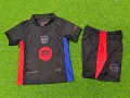 2425 Barcelona Away