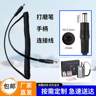 �S�����l���״�ĥ�C�B�Ӿ��ֱ��B�Ӿ��pDC�^���ɾ��A�ײ��^�Դ��