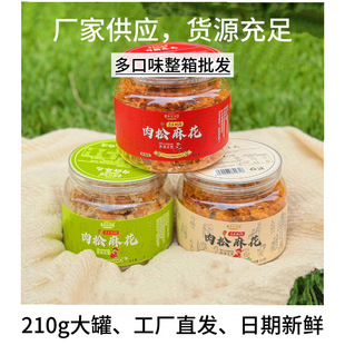 �����������黨���ζ�W�t���e��ʳС����؛���y�ֹ����c���c����