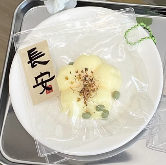 超软网红桂花糕捏捏乐解压神器古风挂件玩具盲盒小玩具|undefined
