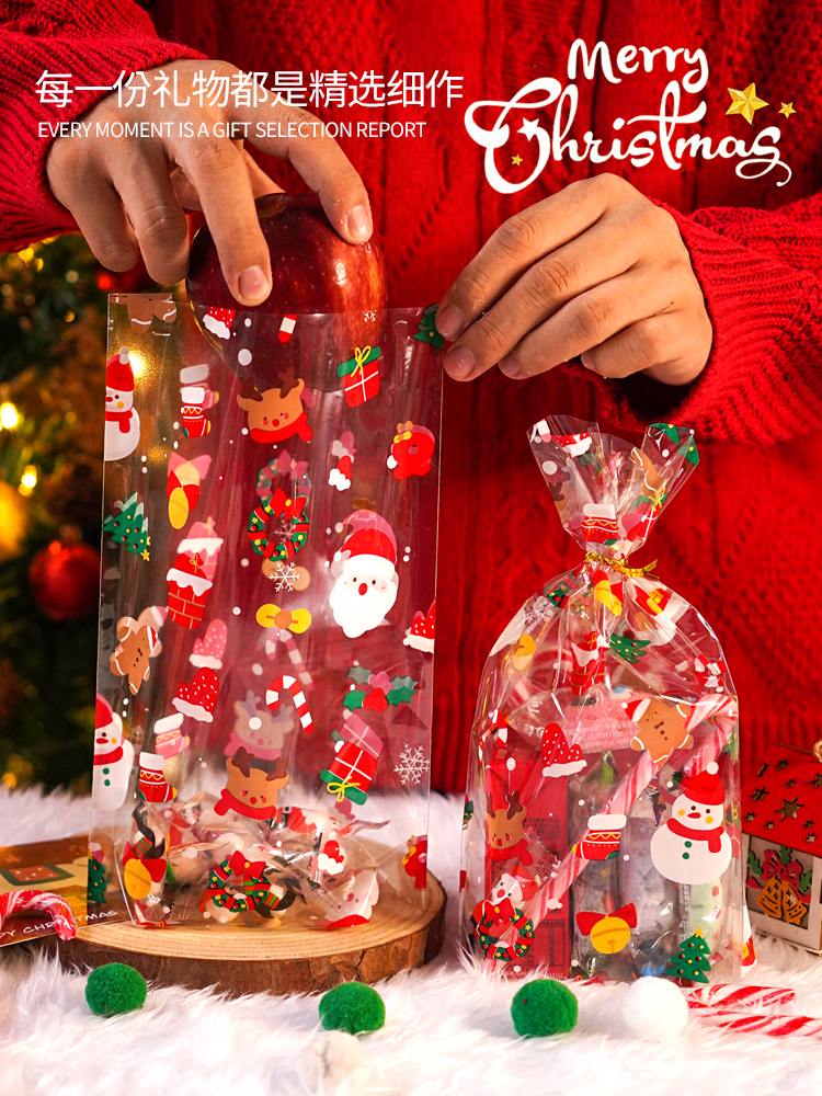 2026 nueva bolsa de manzana de Navidad bolsa transparente bolsa de regalo de Nochebuena pequeña bolsa de regalo de vacaciones pareja