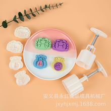 螃蟹手压模福袋模具绿豆冰糕绿豆糕冰皮桃山皮马蹄糕模具50g