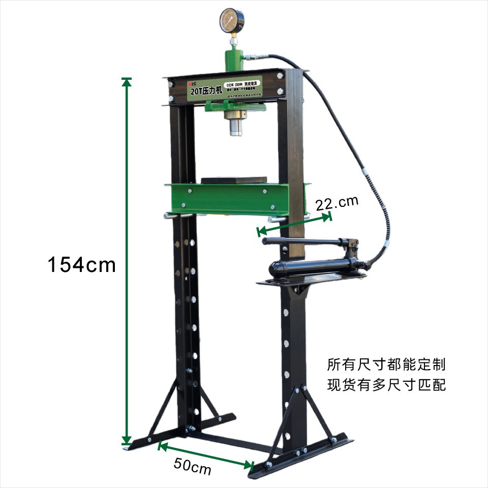 Car Repair Hydraulic Tools 20 Tons Workshop Press Lift Heavy Duty 0kg Cylinder Manufacturer Supply