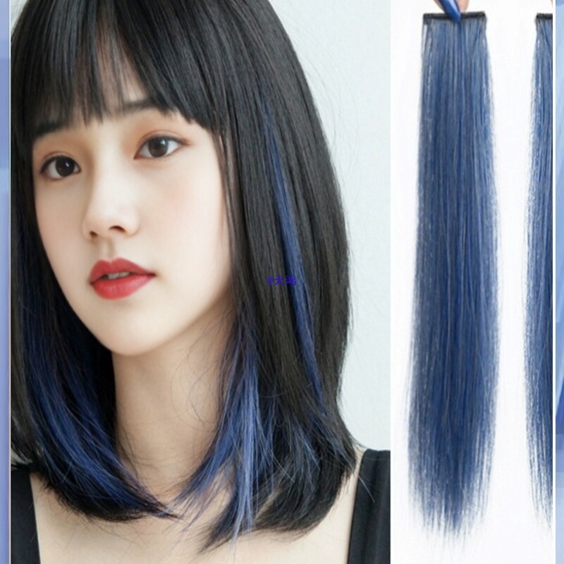 [Full Store] Colorful Ear-Hanging Hair Dyeing Wigs, Gradient Highlights, Wig Strips, Colorful Strips, Wig Patches