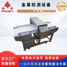 MD-9500���������� ��Ҷ��������� ҩƷ�����������������