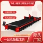 数控卫浴厨具切割机