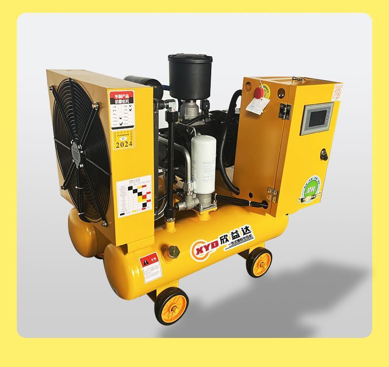 Xinyida Mobile Screw-Type High-Power Permanent Magnet Variable Frequency Screw Air Compressor for Real Stone Paint, Water-In-Sand, Automotive Air Pump
