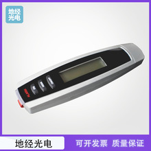 RAY-3000ϵ�Ђ��˄����󾯃x x�侀/&gamma;�侀�z�y�x��