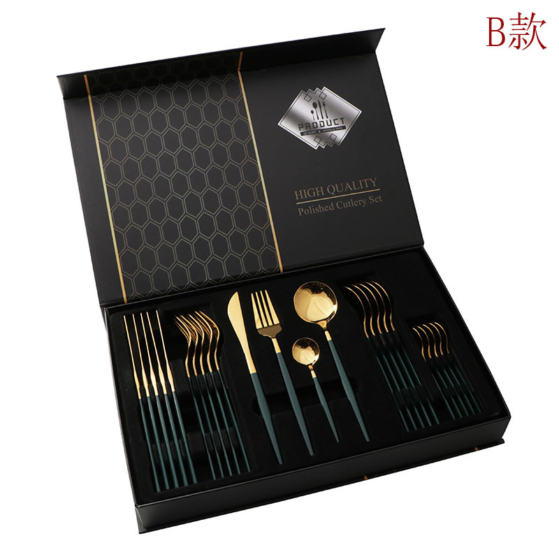 B타입 [골드+그린] 24종세트