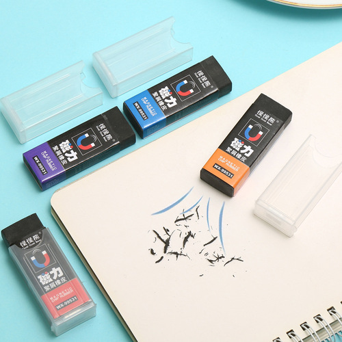Strange Bear Creative Magnetic Eraser Student Magnetic Stationery Clean and Leave No Traces to Absorb Debris and Gather Debris Eraser