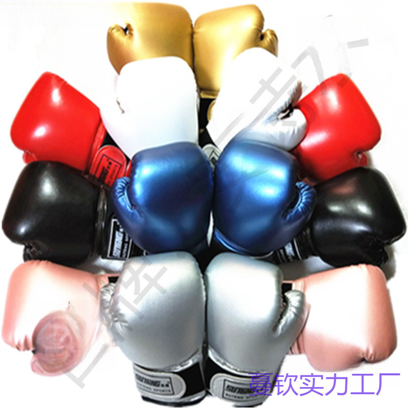 Free Shipping for Adults and Kidsren, Pearlescent Boxing Gloves, Fighting Gloves, Molded Sandbag Gloves, Family Pack