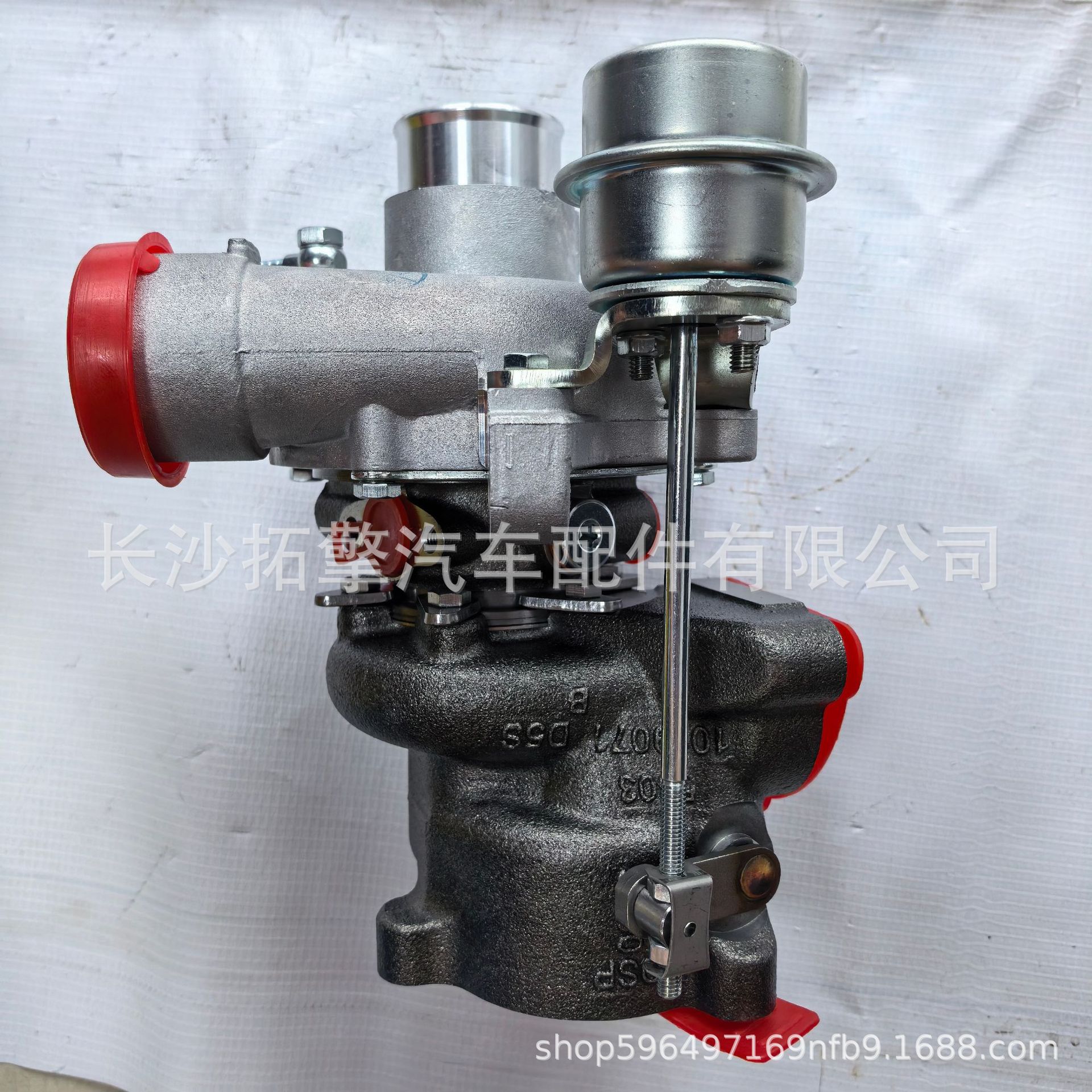 Suitable for Changan 1.8T turbocharger 1118010-A01
