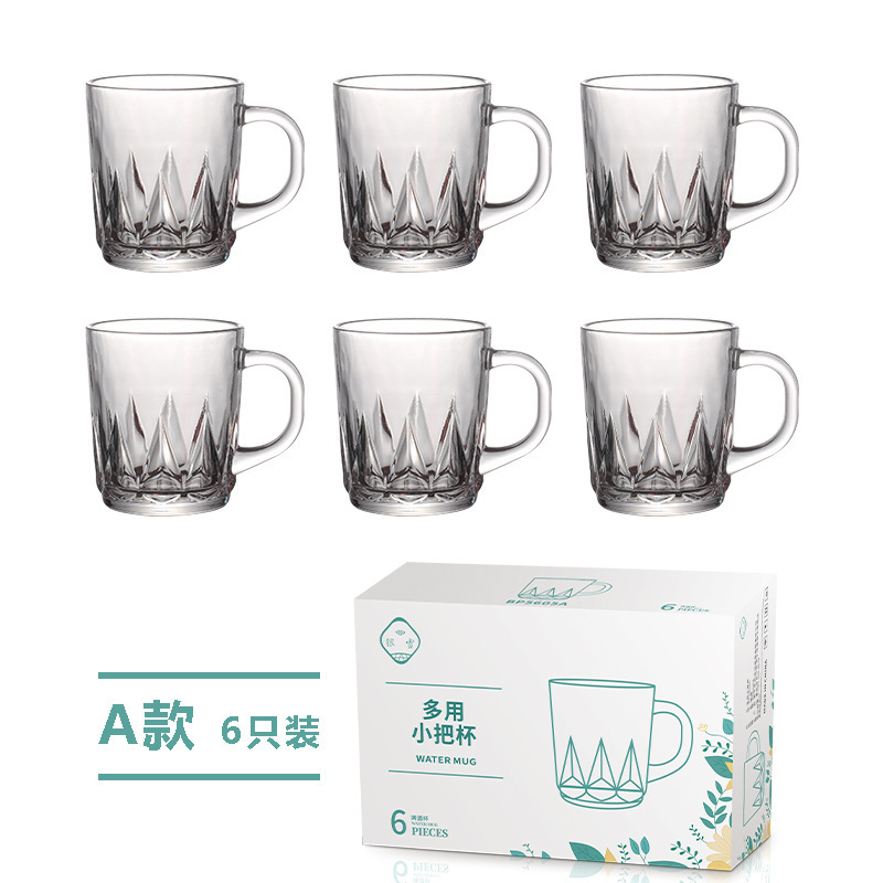 Manufactor Source of goods Carved designs glass handle Water cup teacup Beer mug thickening decorative pattern Multi Cup Gift box