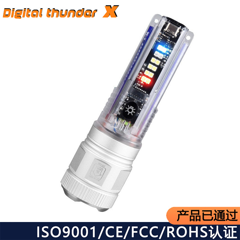 Nueva linterna láser blanco al aire libre multi-función solar linterna recargable súper brillante Prevención de tiro largo