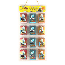 �혷��ͨ���W������֭ܛ�ǊW�ػÄ�19.5gx12�� һ���b