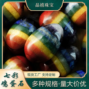 �S�����lˮ����ʯƴ���߲�ʯ���u��ƴ�ӹ�ˇ��ɫ�u���[���b�