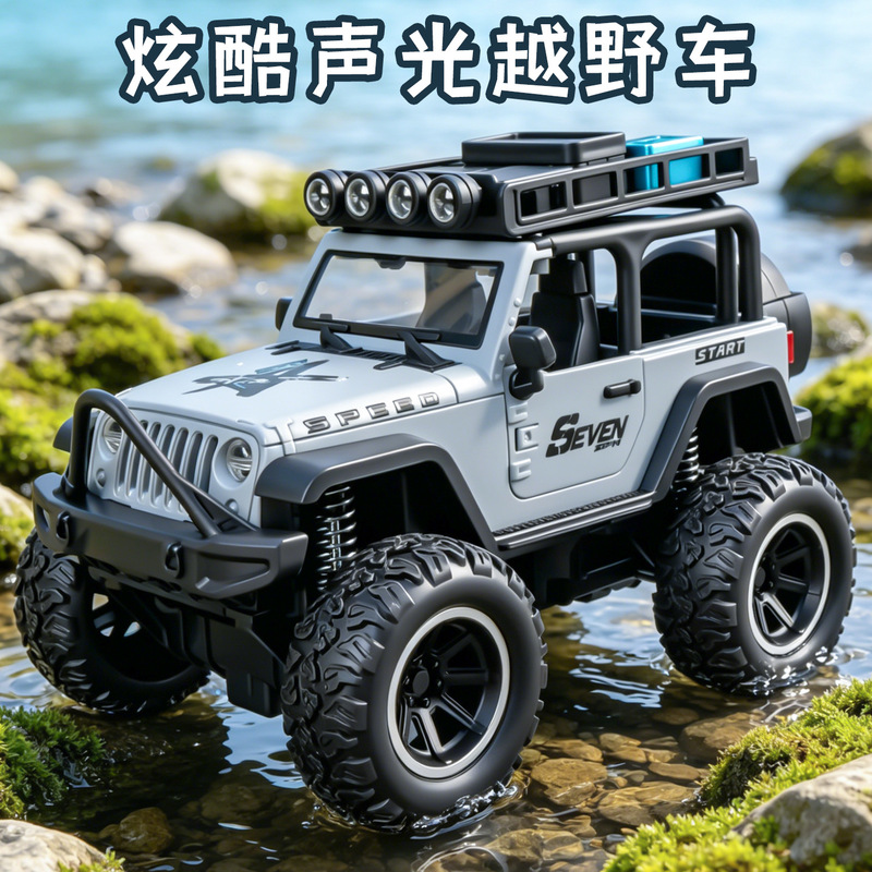 Large Inertial Sound and Light Off-Road Vehicle with Three Openable Doors, Four-Wheel Shock Absorption, Durable Jeep Toy Car Model for Boys