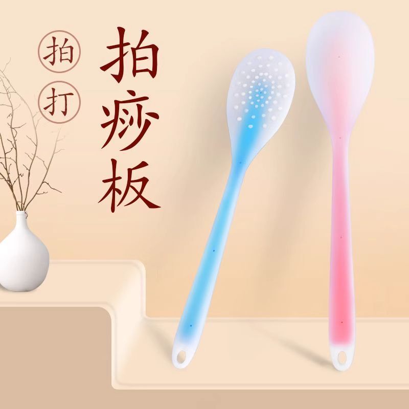 Massage Gua Sha Board, Palm Silicone Gua Sha Board, Meridian Tapping, Leg Silicone Meridian Tool, Health Hammer