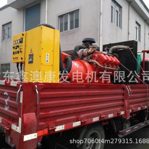 二手斯坎尼亚DC13 450KW柴油发电机组出售出租回收维保