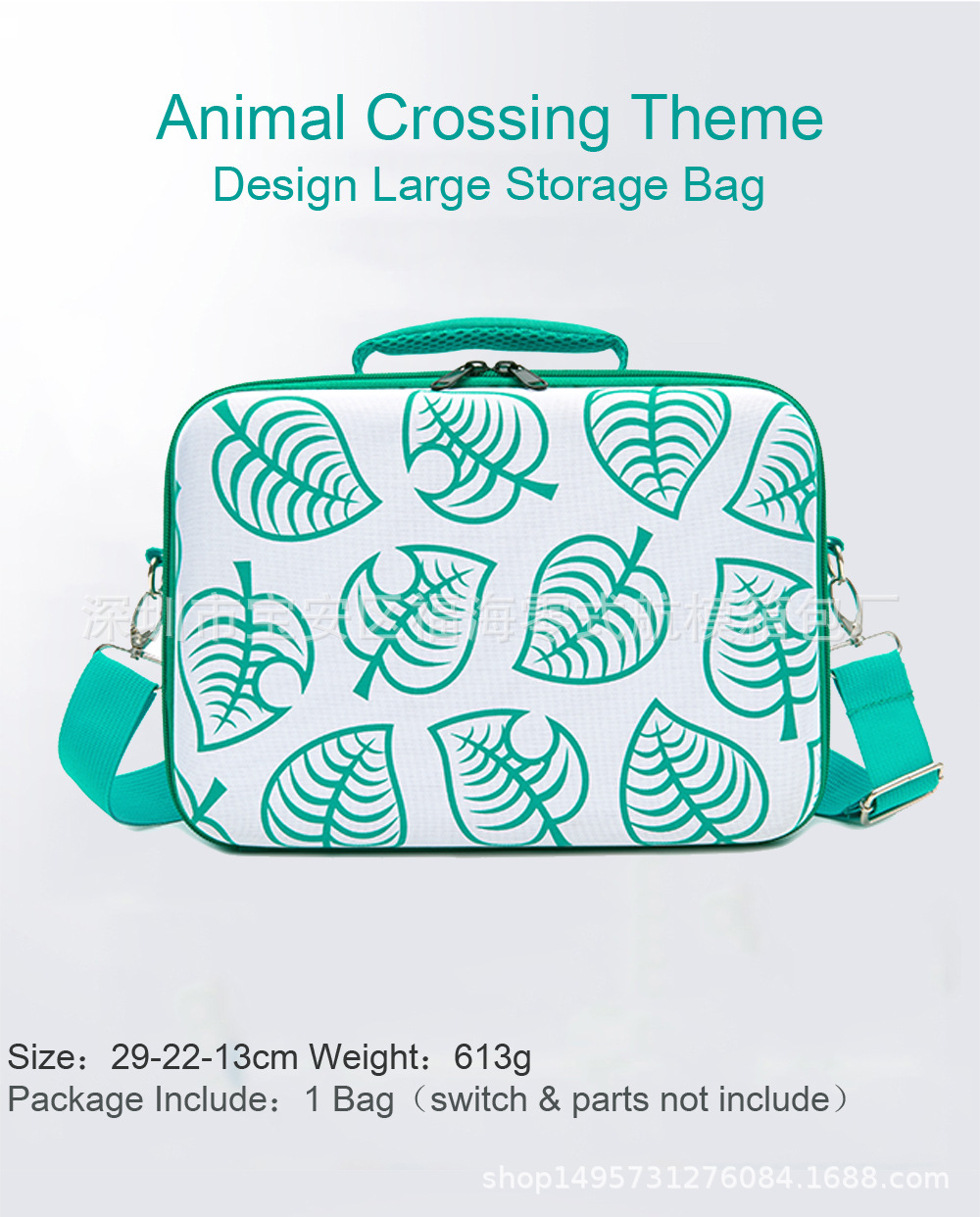 Animal hijo NS Nintendo Switch bolsa de almacenamiento móvil hijo bolsa de protección Switch caja de almacenamiento bolsa grande bolsa de accesorios