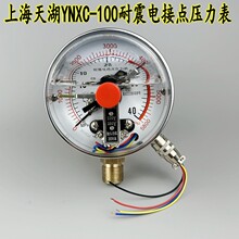�Ϻ�YNXC100����늽��c��������տ���������220V380VDC24V