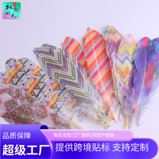 �Ԯa���N���N�D����ɫ�u׃��ë�Zëdiy���b��ˇƷ�Ʒ�b����