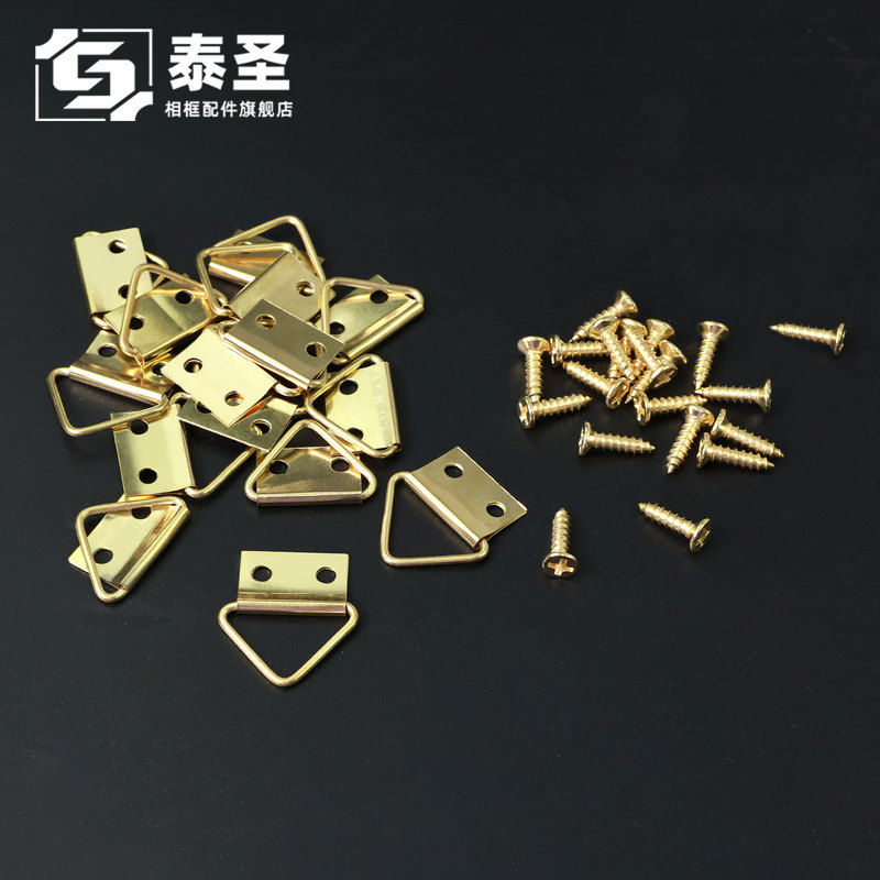 泰聖フォトフレーム部品45pcs金双穴三角掛けセット|undefined