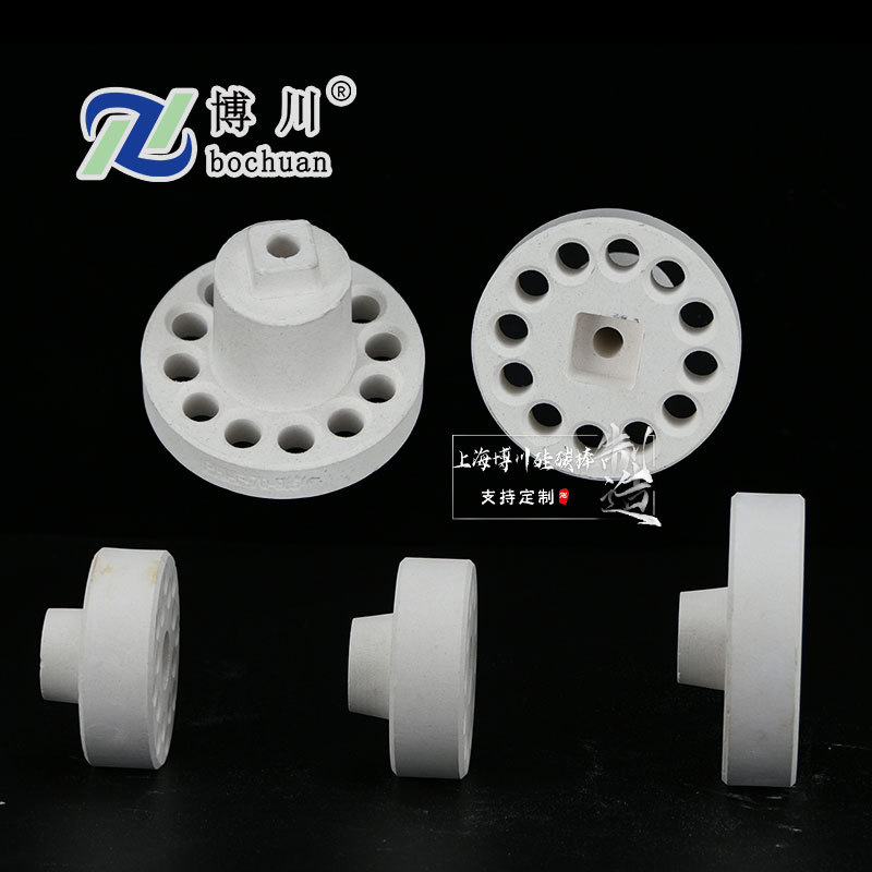 ӦĪʯմ֧ մ ¸մɵ