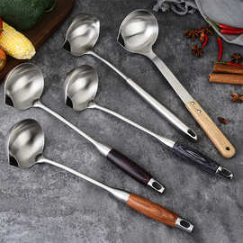 304不锈钢隔油勺厨房多功能过滤勺家用盛汤火锅油汤分离滤油勺