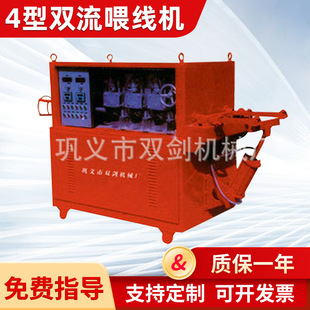 �F؛���l�L���ṩ4���p��ι���C  �T����ι���C �����p��ι���C