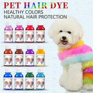 Pet Hair Dye����Ⱦë��Ⱦ�l��������Ʒ؈��ͨ�Ì���Ⱦɫ��Ⱦë��