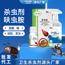������40%߻�x�����ș ������Λρș���F���xș�����l�����x��