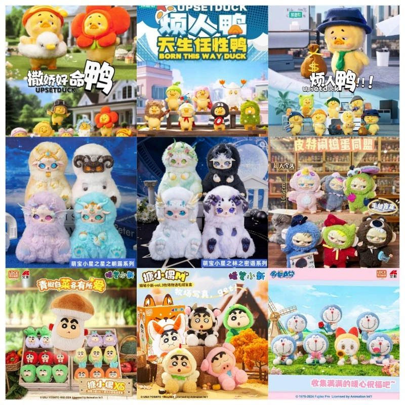 Оригинальная игрушка, кукла, пони, минифигурка, карандаши, подарок на день рождения