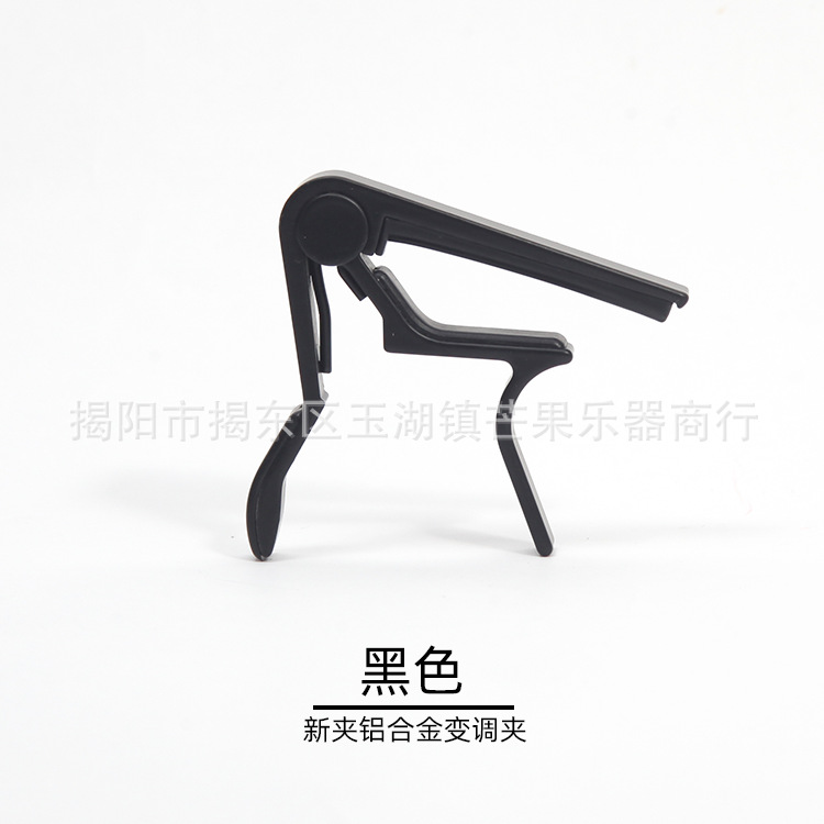 Actualizado clip de afinación de guitarra folk baquelita guitarra clásica clip de afinación metal ukelele clip de afinación