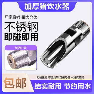 �i���ˮ�����P��i�ˮ���i��ˮ��ҧ���i���Ԅ�ιˮ���i���O��